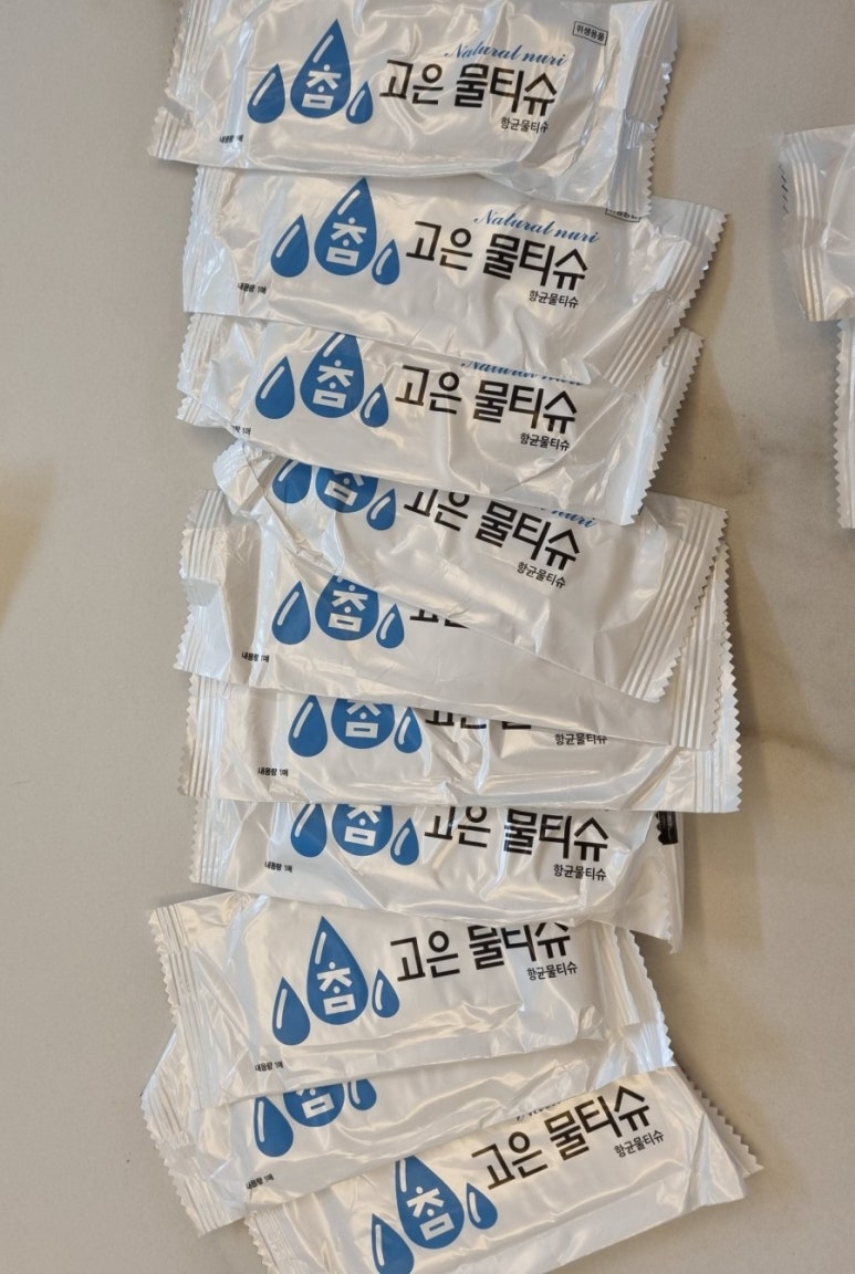 자연누리식당 이미지
