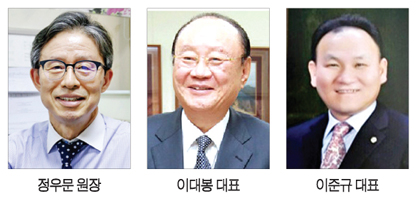 주식회사 참빛 이미지