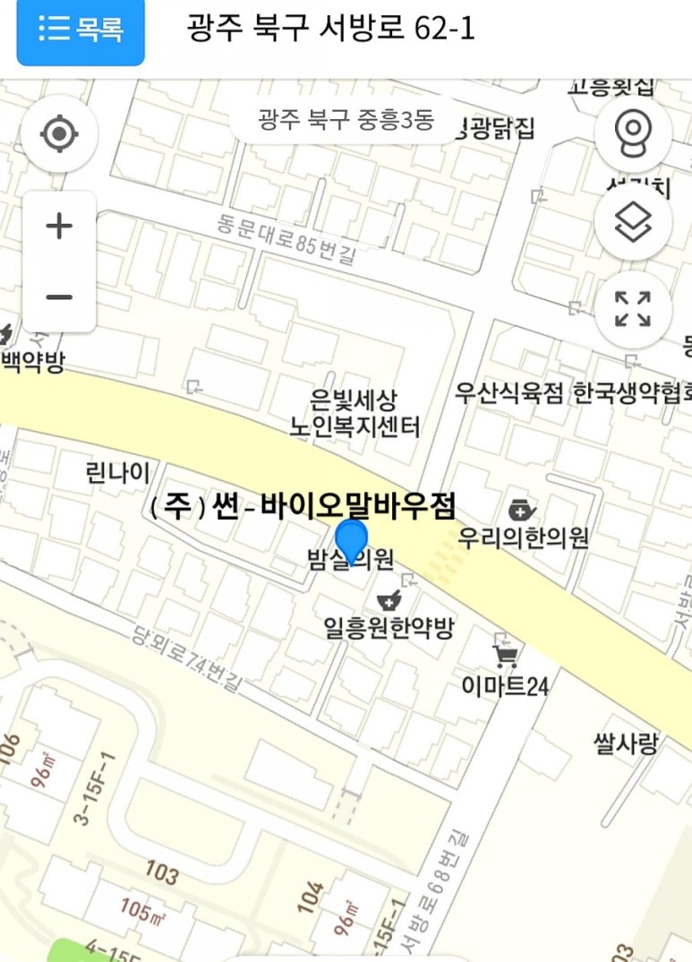 멋쟁이대박구제 이미지