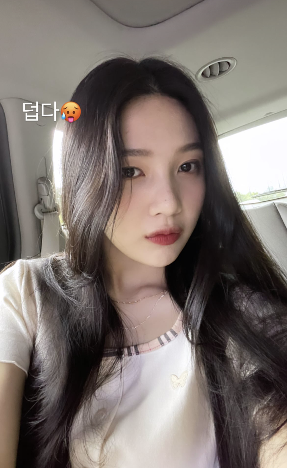 팬시스토리 이미지