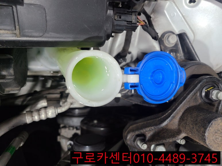 대림카센타 이미지