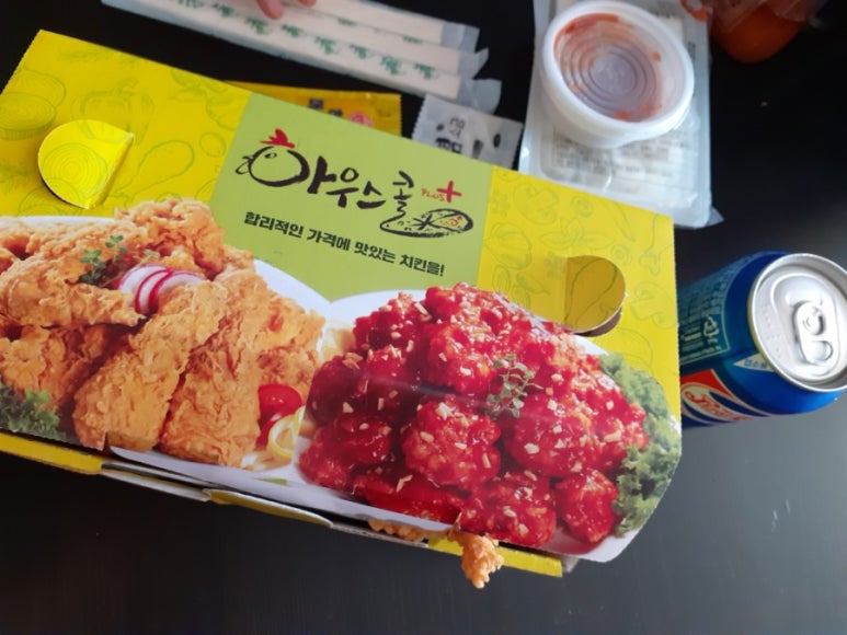 하우스콜 이미지