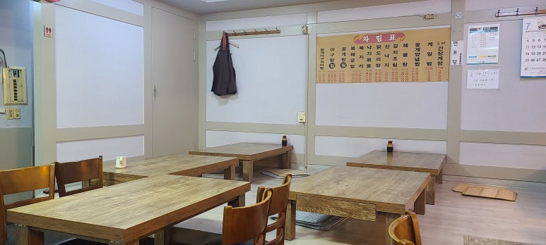 마산뚱보할매아구찜 이미지