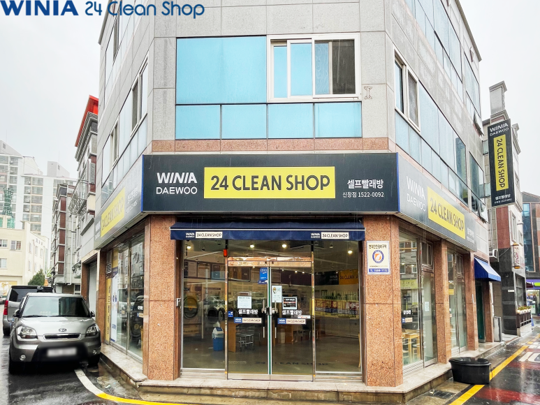 위니아24크린 이미지