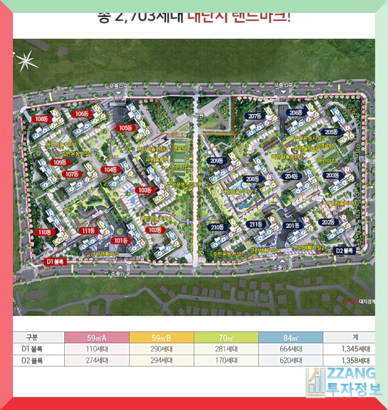 고진물류 이미지
