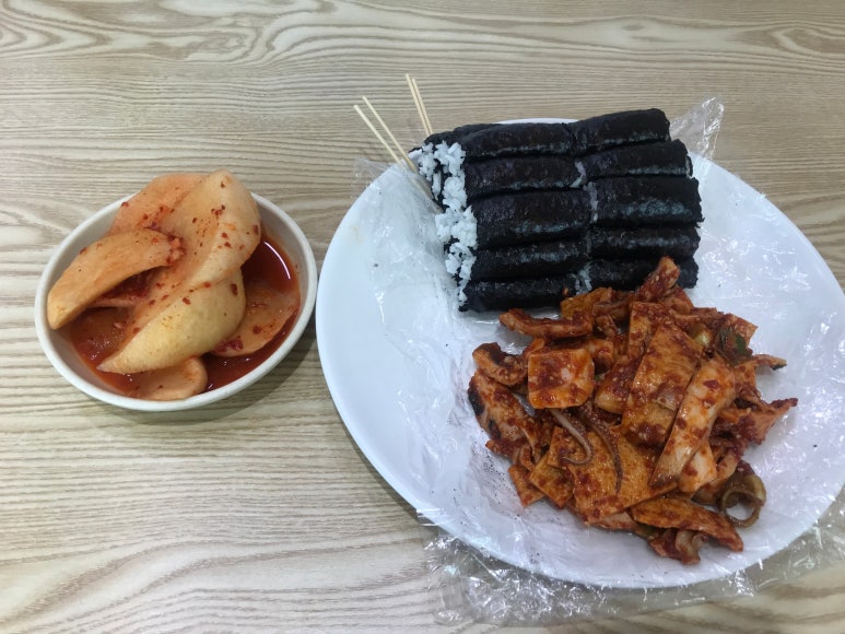 풍화김밥 이미지