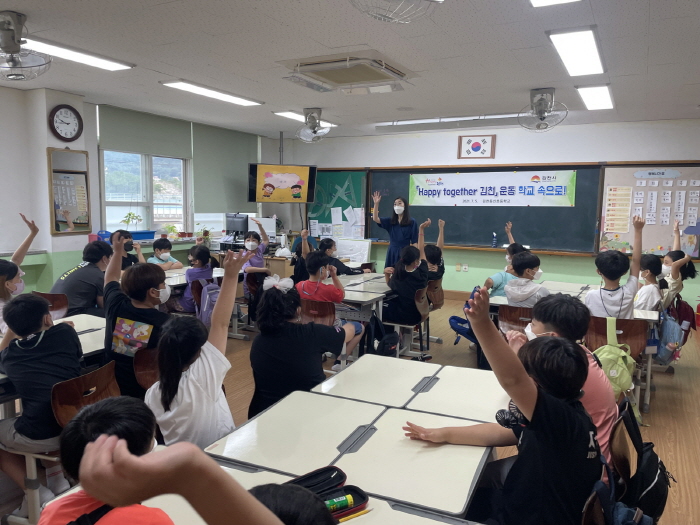 김천동신초등학교 이미지