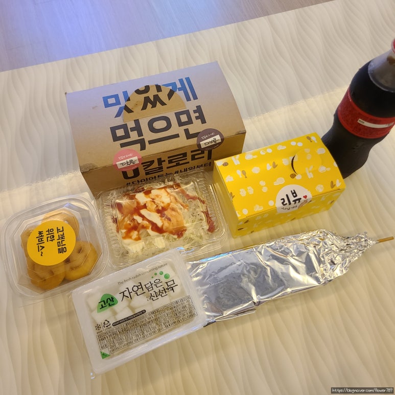 닭이랑놀자 이미지
