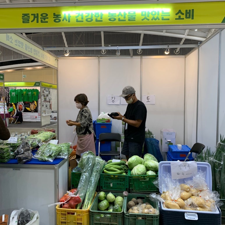 전통이레식품 이미지