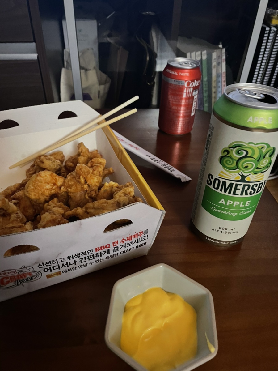 BBQ화천사내점 이미지