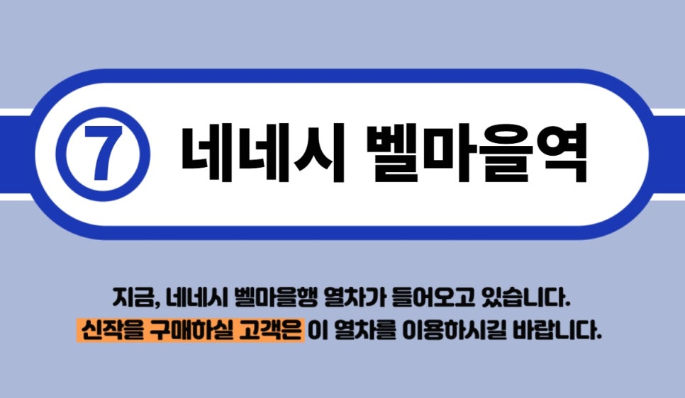 예스다방 이미지