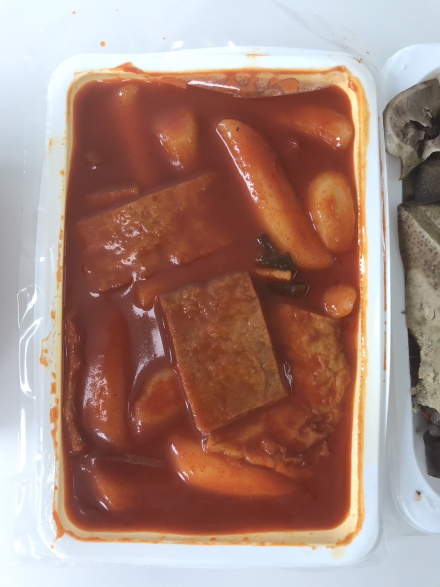 종점분식 이미지