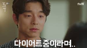한남베르그 이미지