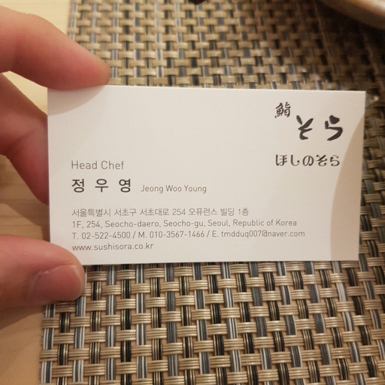 본스시 이미지