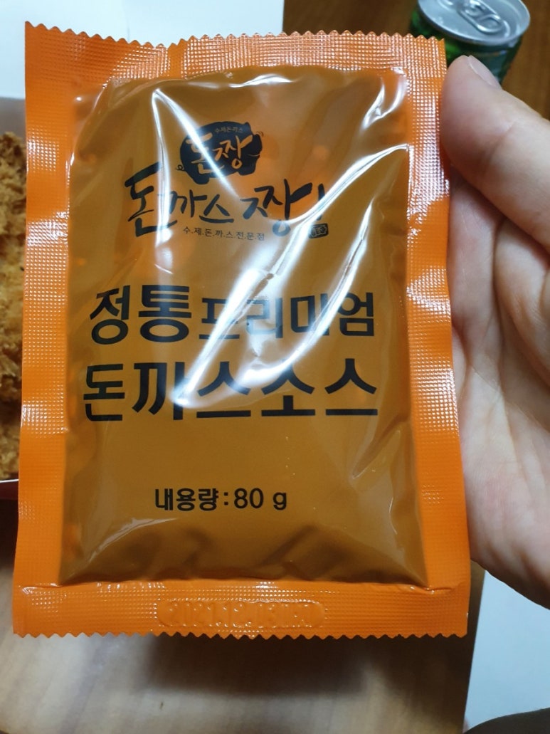 돈까스짱삼양 이미지