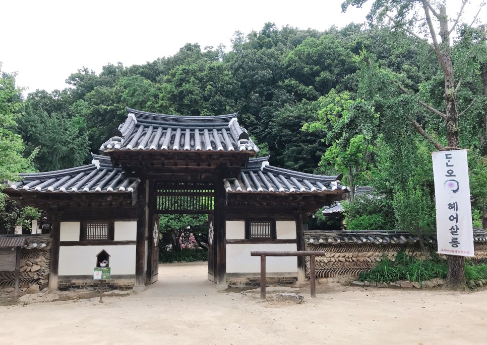 단오헤어 이미지