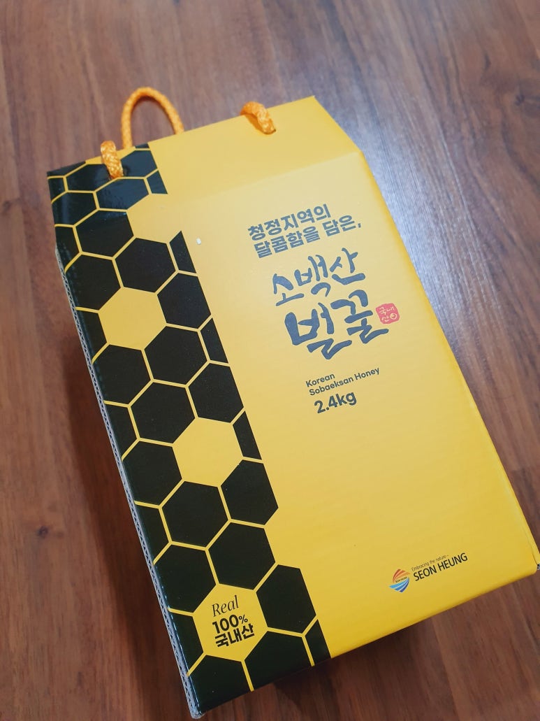 선흥물산 이미지