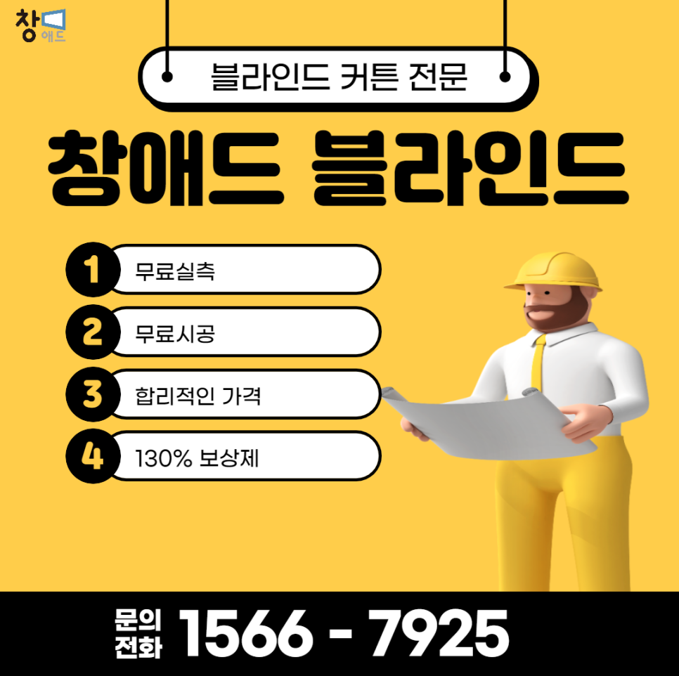 비스타애드 이미지