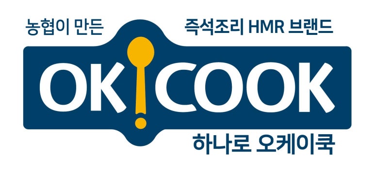 동탄농협 하나로마트 이미지