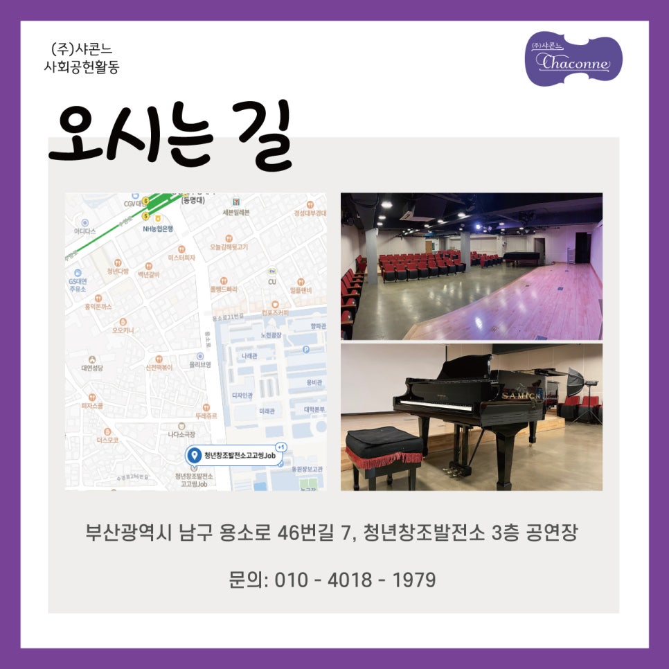 레인보우키즈어린이집 이미지
