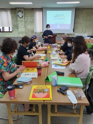웰라이프코칭연구소 이미지