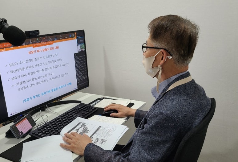 한국PLC교육센터 이미지