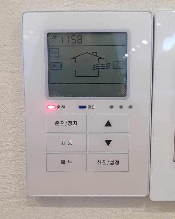 더바른핏 이미지