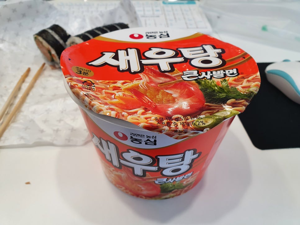 아콘스톨 이미지