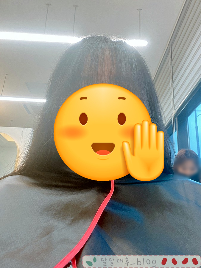 아름다움에미친헤어 이미지