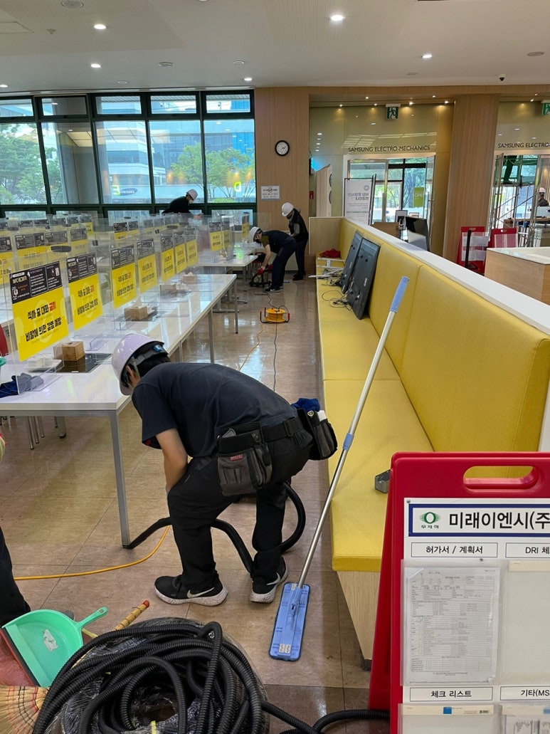크린프라자 이미지