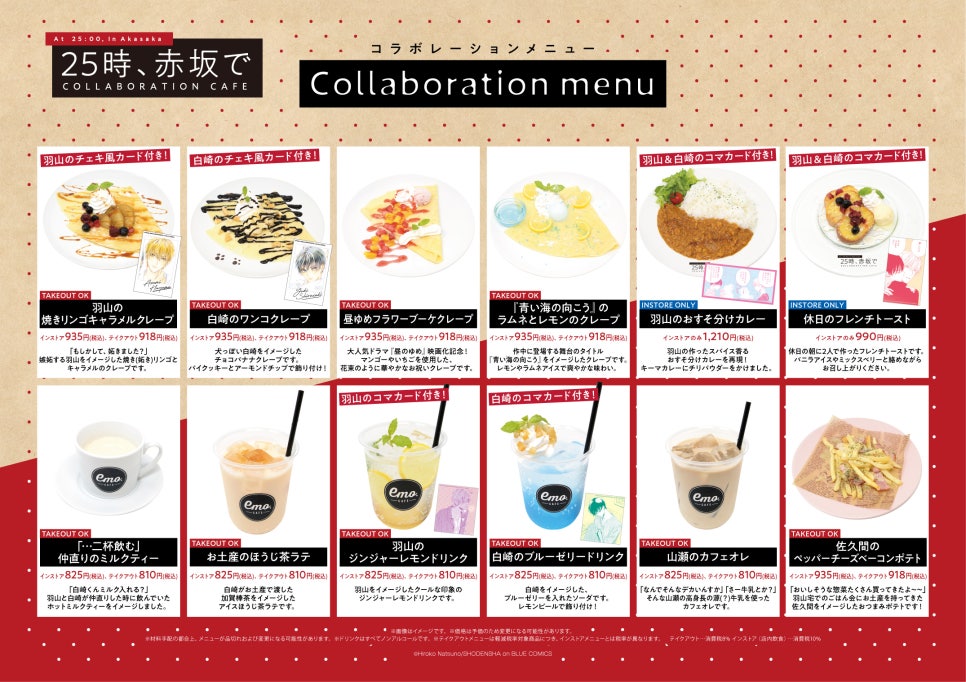 25시cafe 이미지