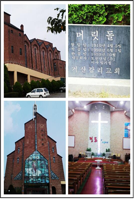한일감리 이미지