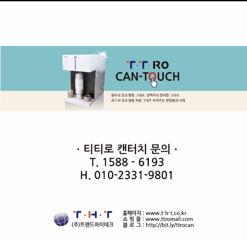 뉴욕쟁이디저트창원 이미지