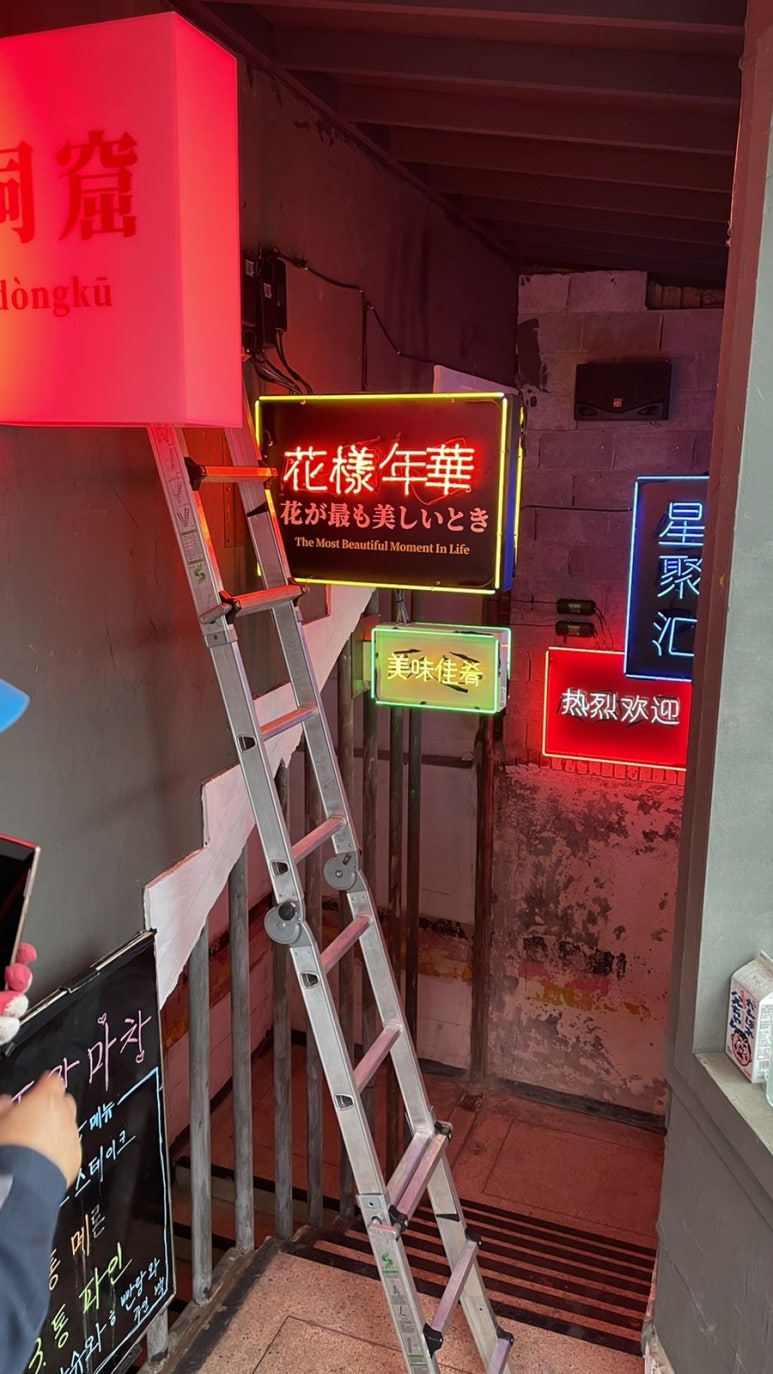 강릉광고사 이미지