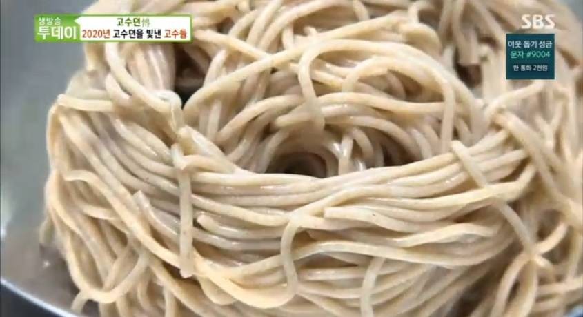 만포식당 이미지