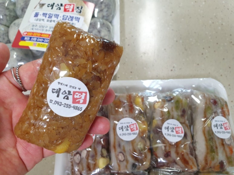 대암떡집 이미지