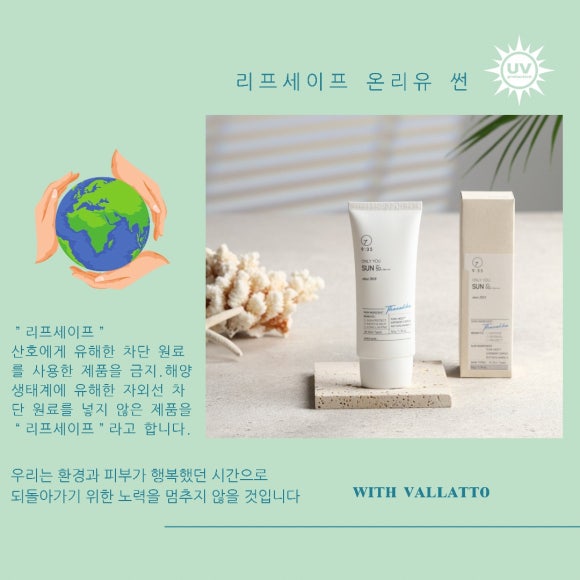 안나106 이미지