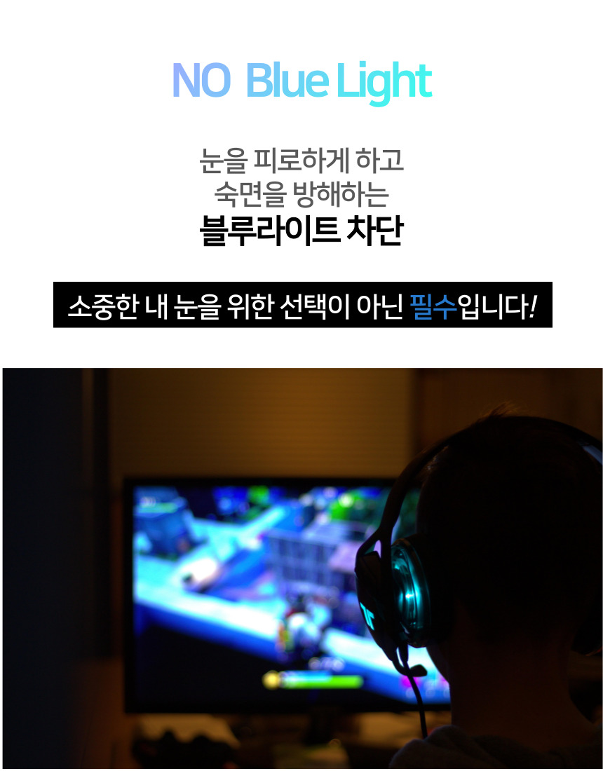 라이트코아 이미지