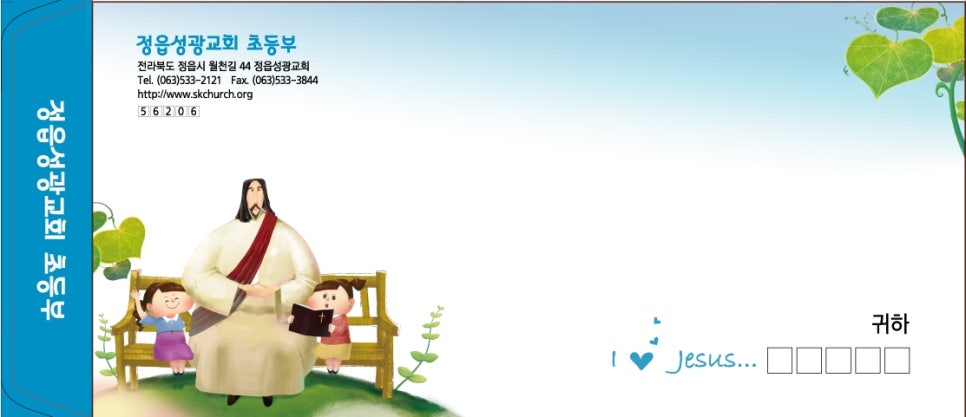 성광인쇄 이미지