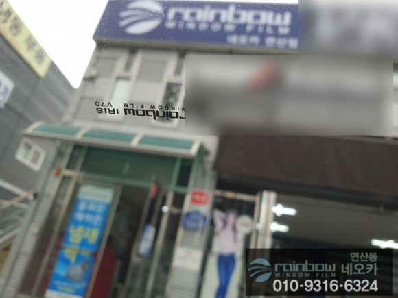 네오카 이미지