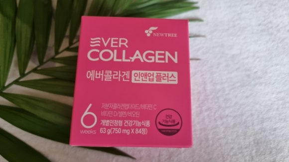 인앤사 이미지