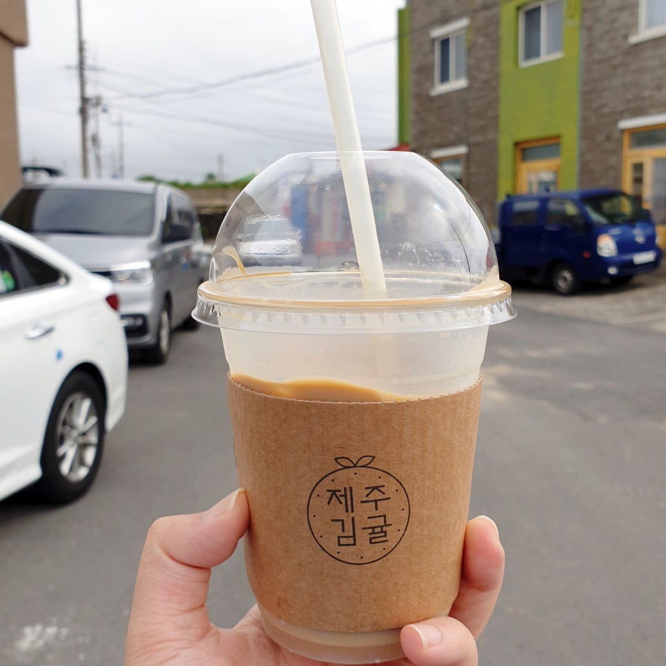 제주김귤 이미지
