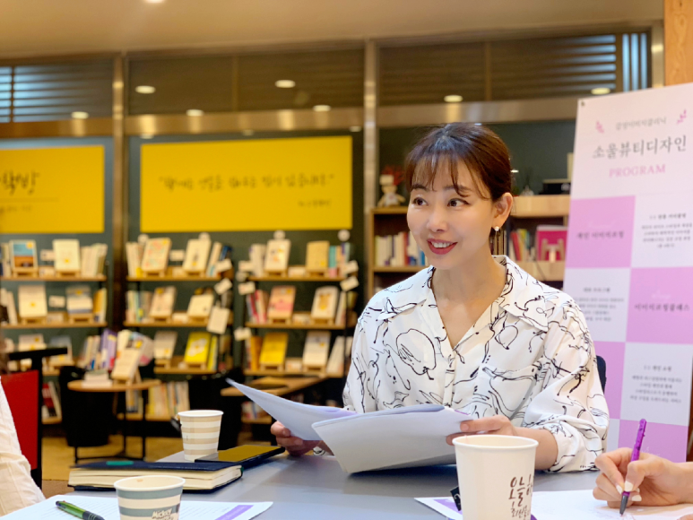 소울디자인 이미지