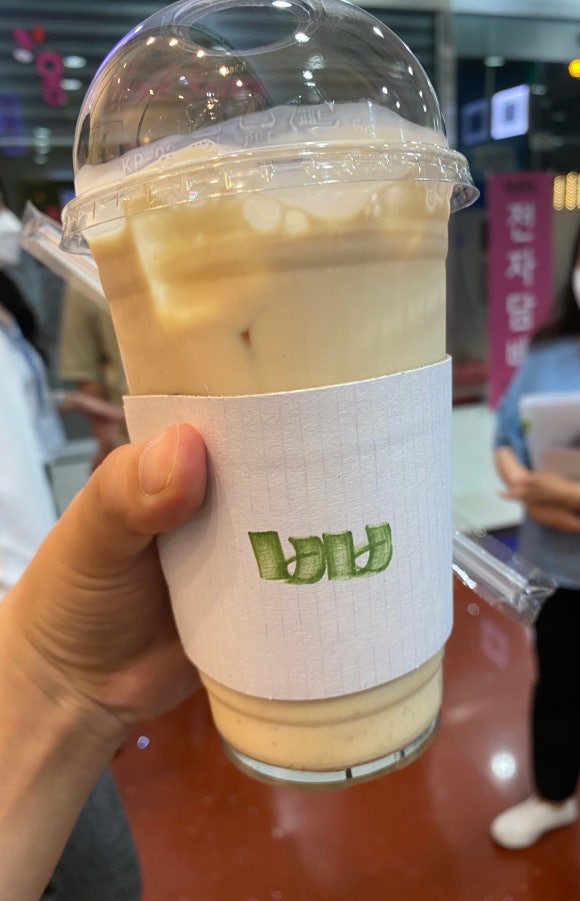 빡빡이커피 이미지