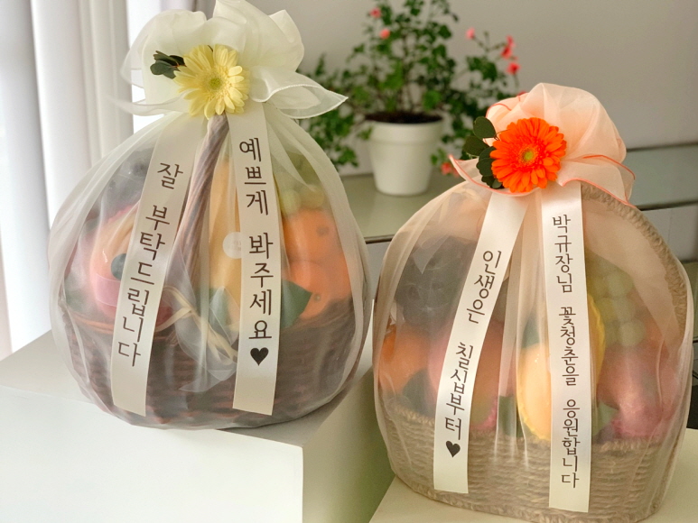 메이팜스 이미지