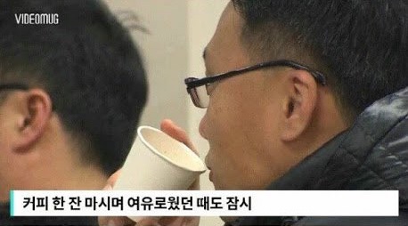 커피이즈 이미지