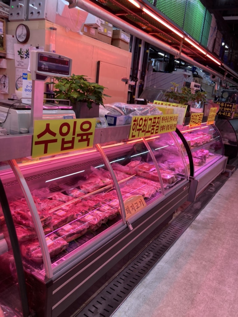 대도축산 이미지