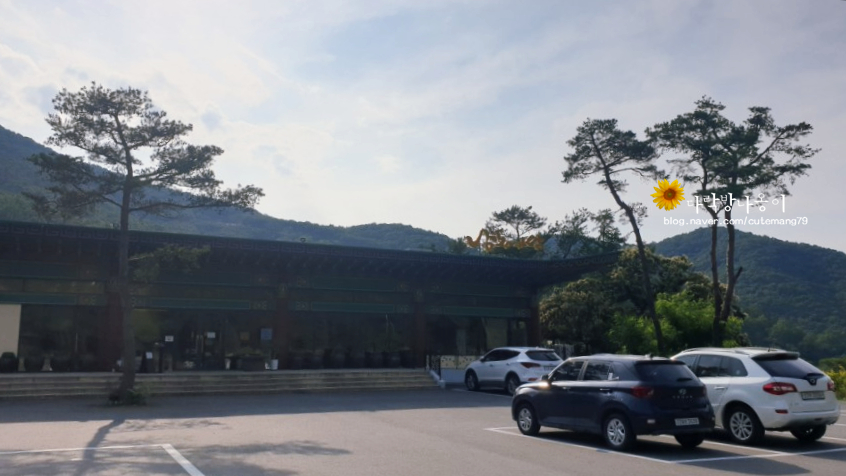 남도예담IN벨포레 이미지
