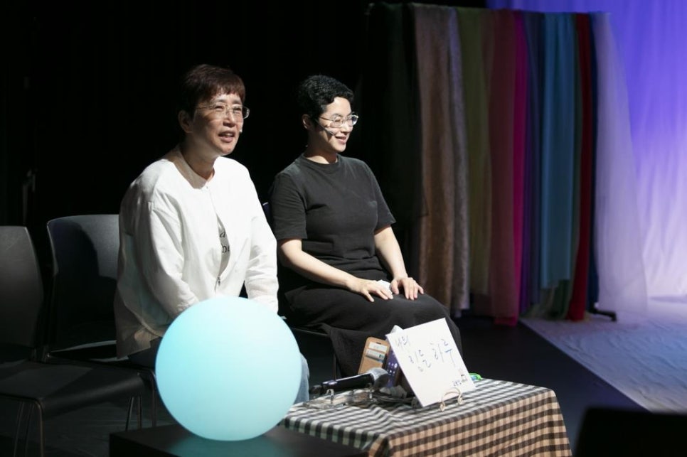 행복공장 이미지