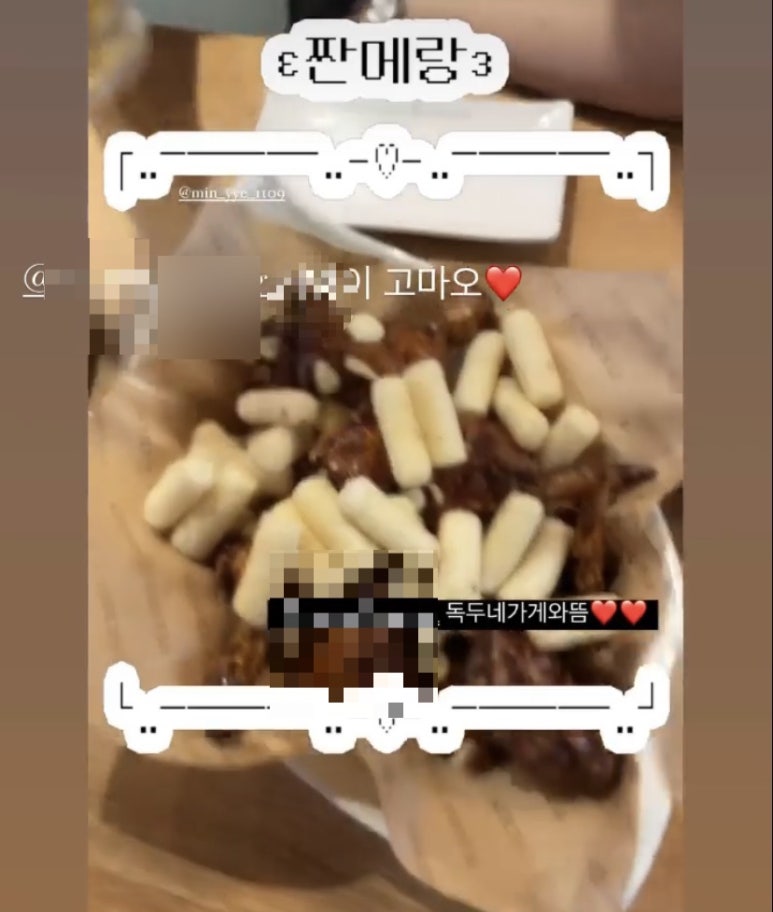 푸라닭부산장림점 이미지